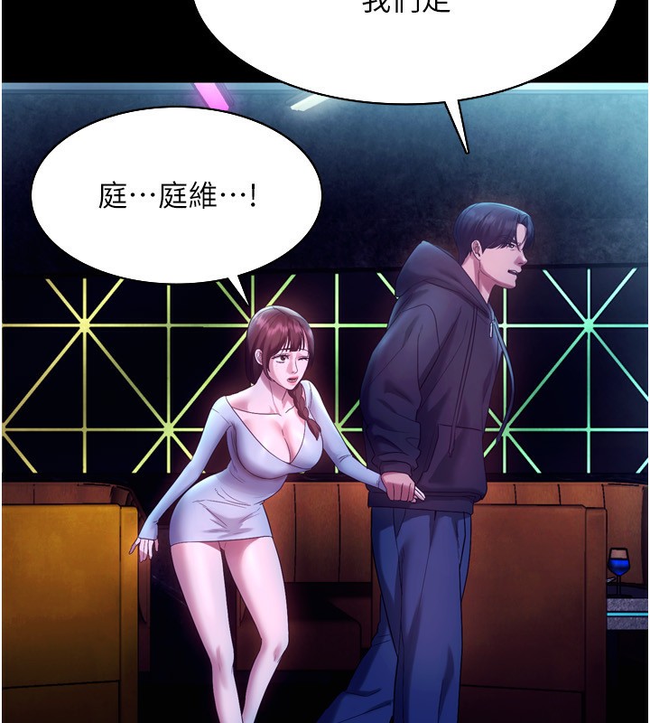 102.jpg