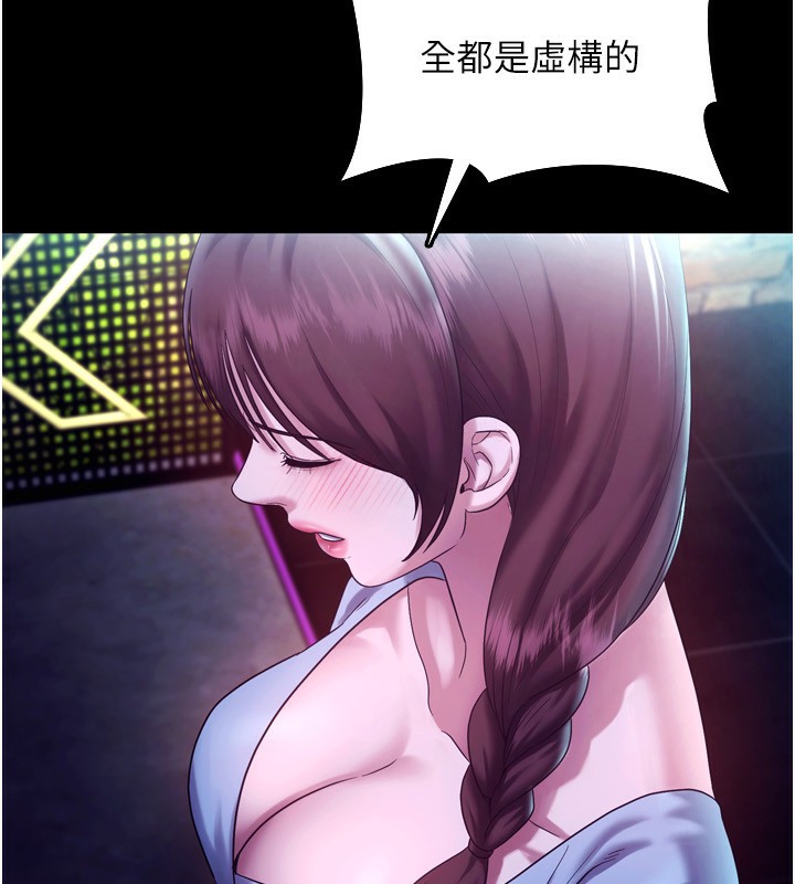 112.jpg