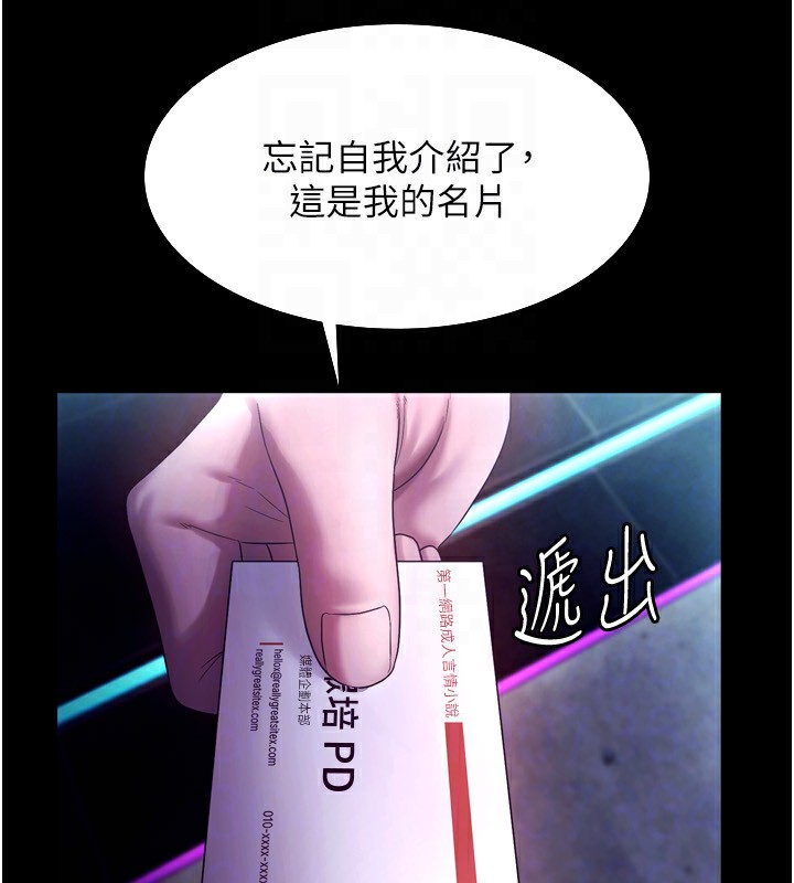 117.jpg