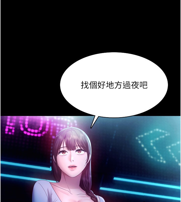 146.jpg