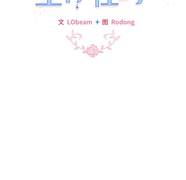 70.jpg