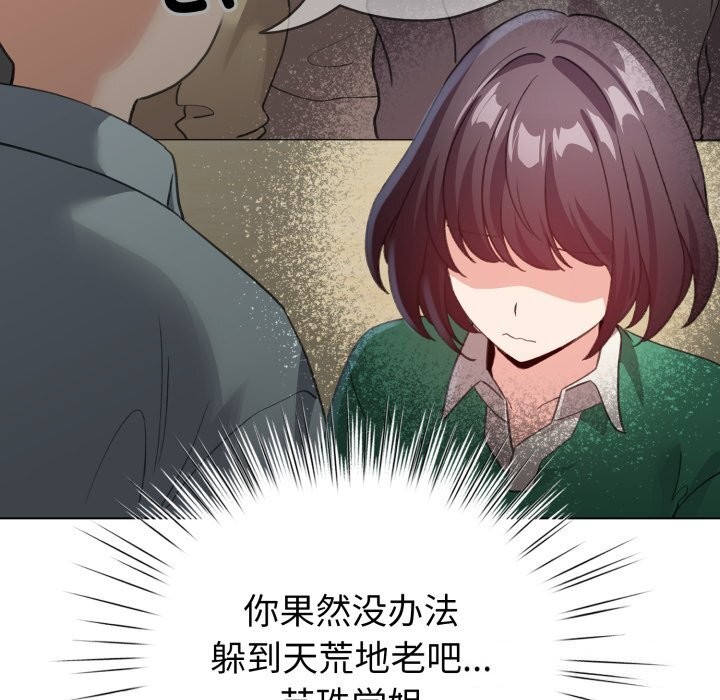 74.jpg