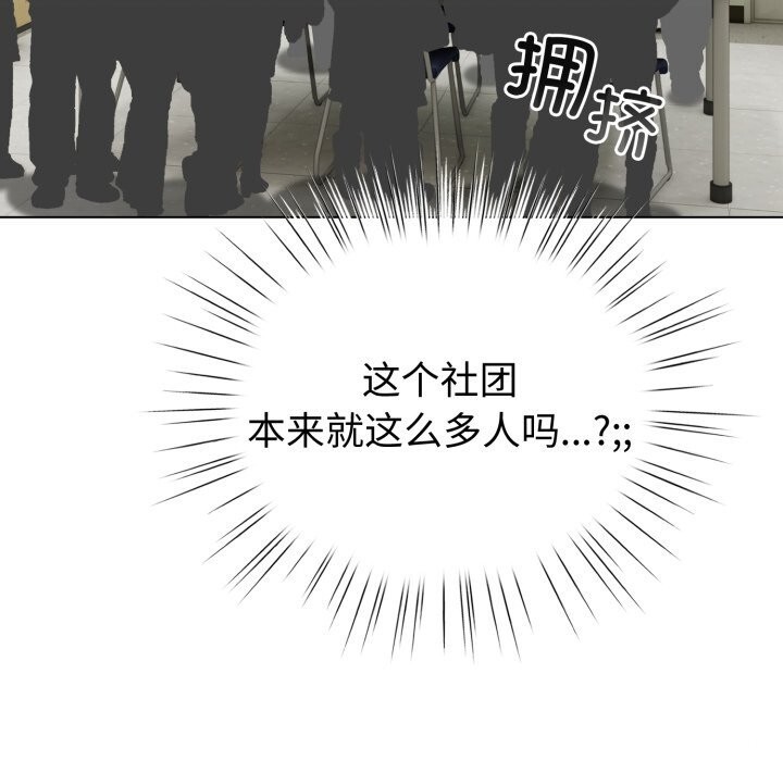 79.jpg