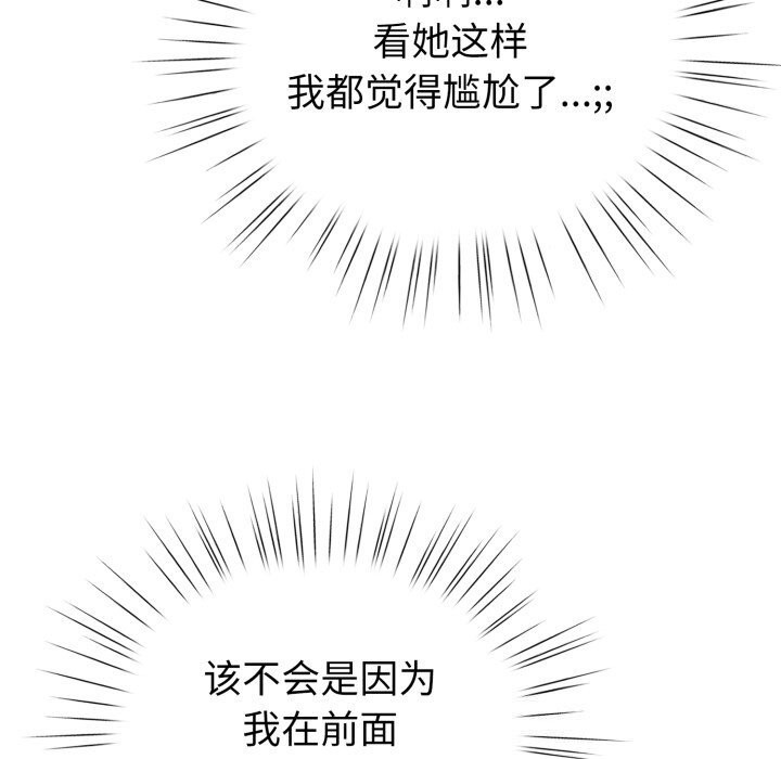 89.jpg