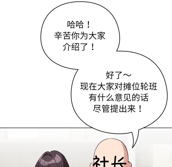 93.jpg