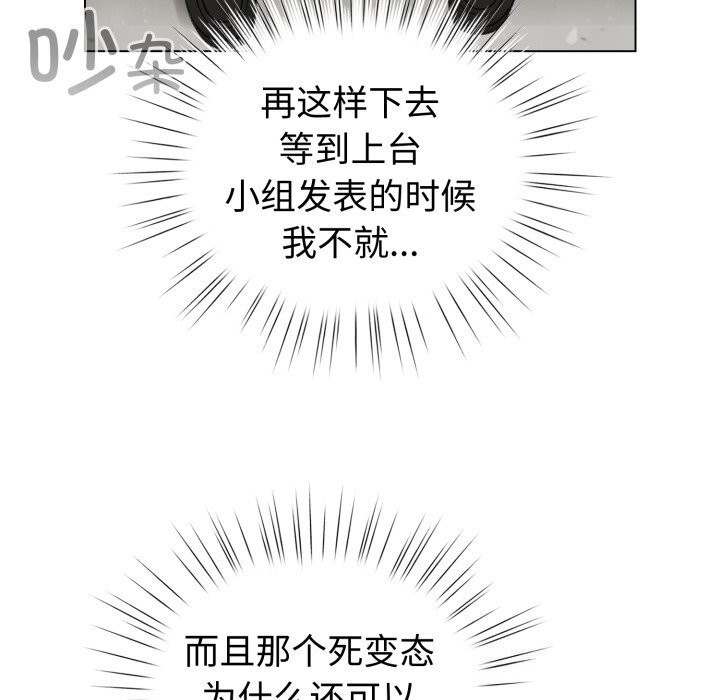 102.jpg