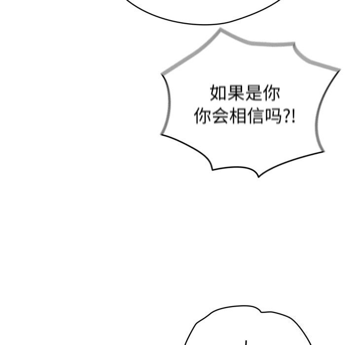 116.jpg