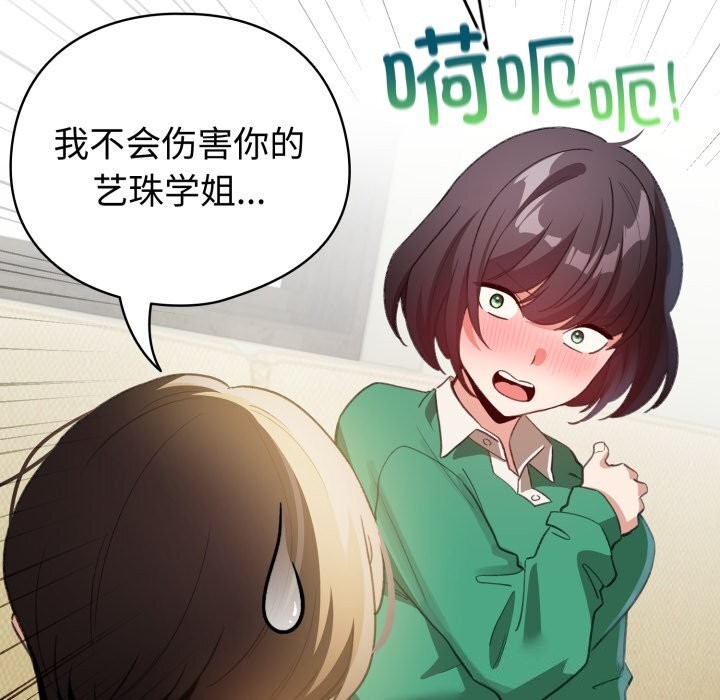 114.jpg