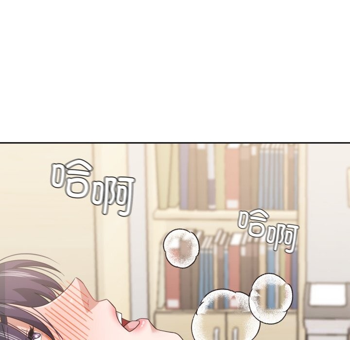 我的傻瓜男友第15話