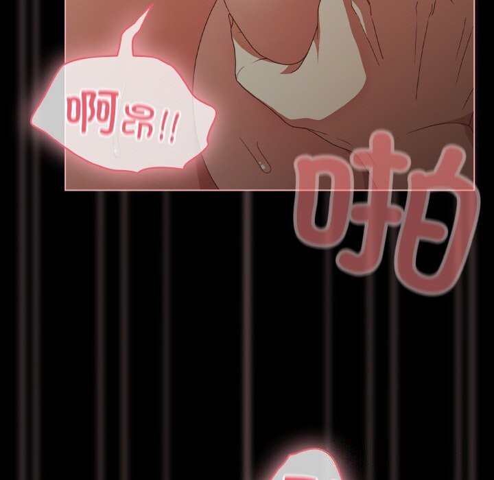 幸福来得太突然第27話