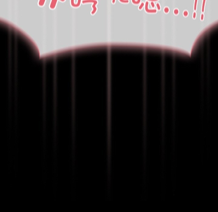 幸福来得太突然第27話