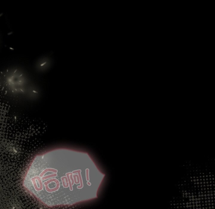 幸福来得太突然第27話