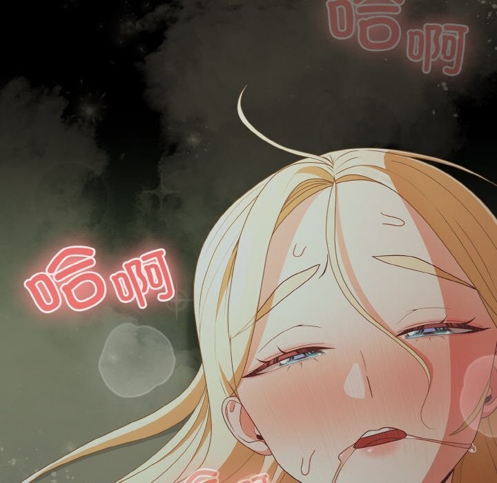 幸福来得太突然第27話