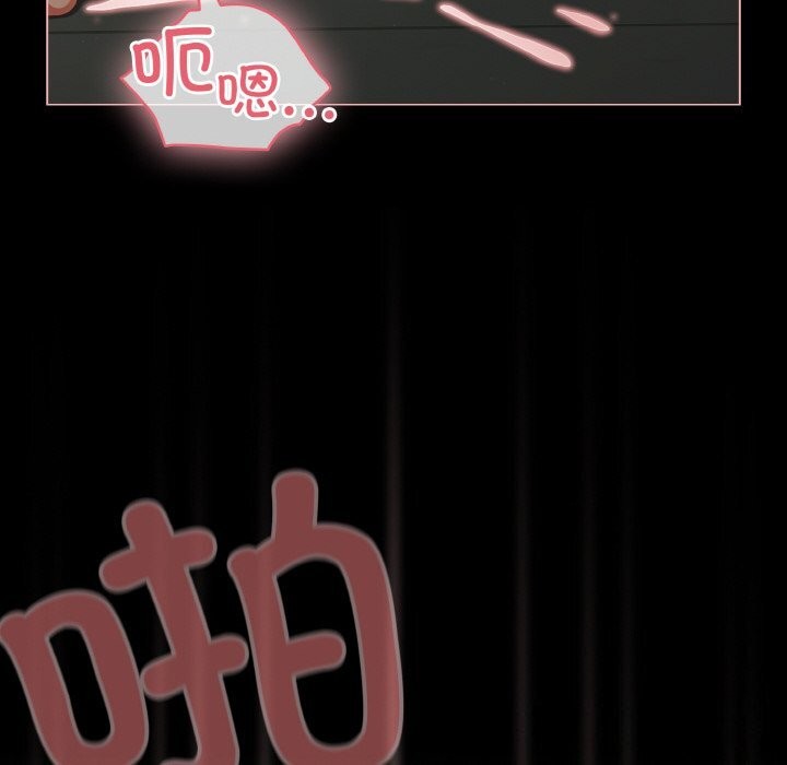 幸福来得太突然第27話