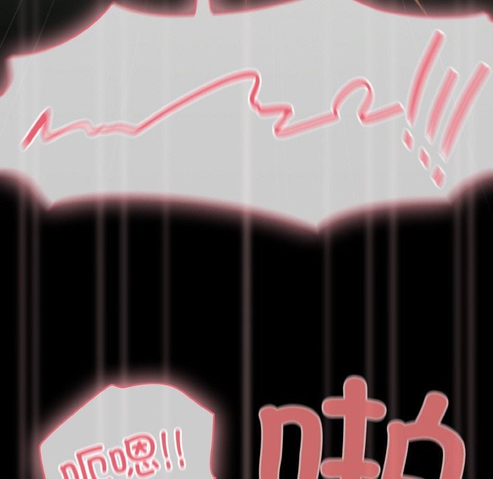 幸福来得太突然第27話