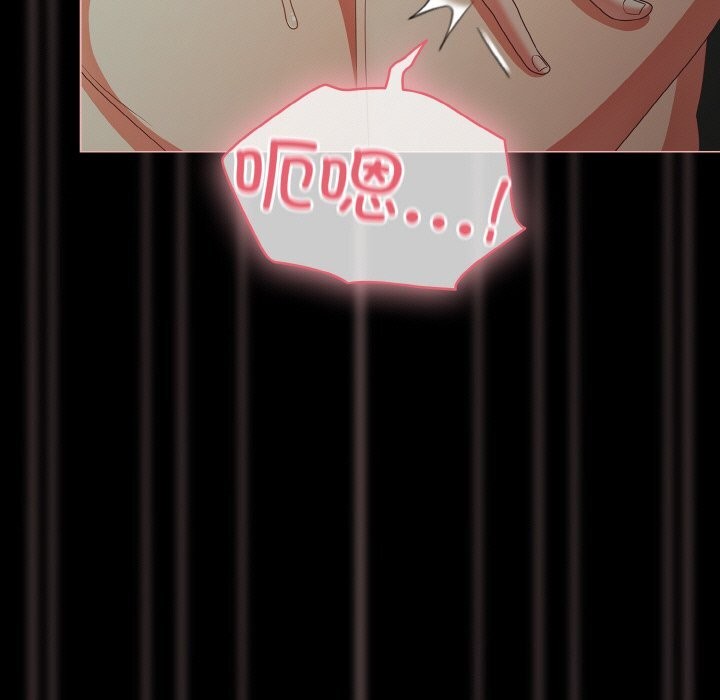 幸福来得太突然第27話