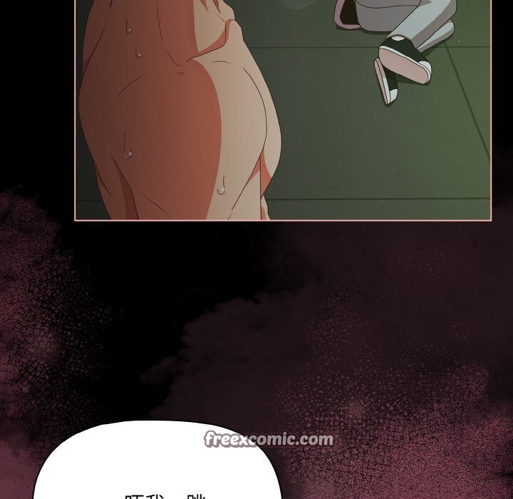 幸福来得太突然第27話