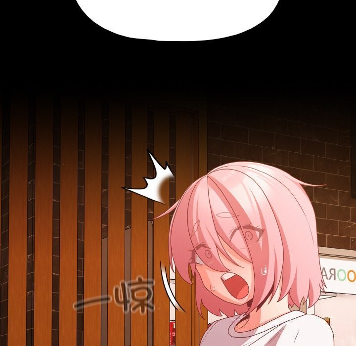 幸福来得太突然第27話