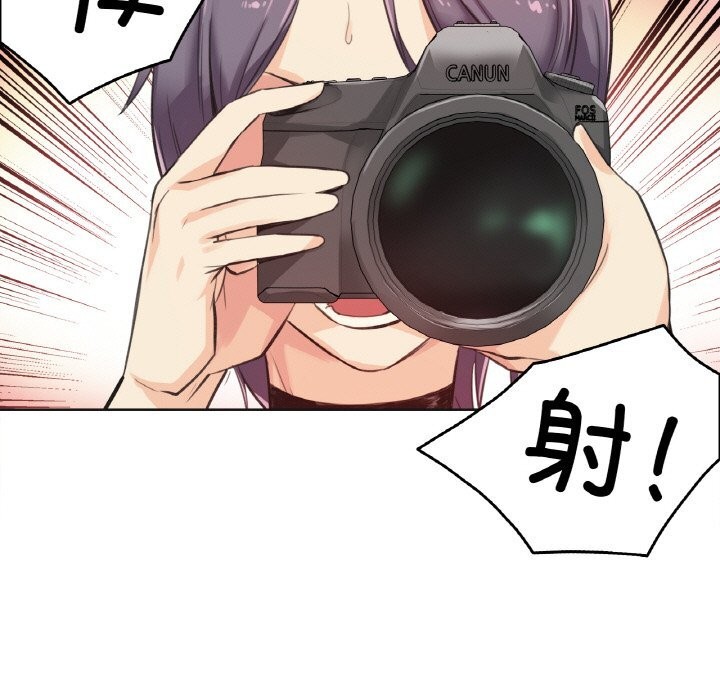 爸爸也瘋狂第13話