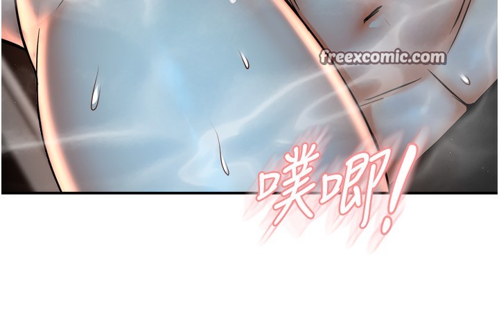 痒乐多阿姨第65話-一滴不剩地射給我!