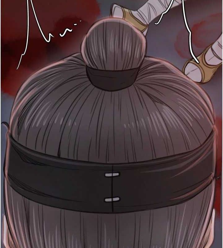 最强家丁第41話-我不是你娘,是母豬♥