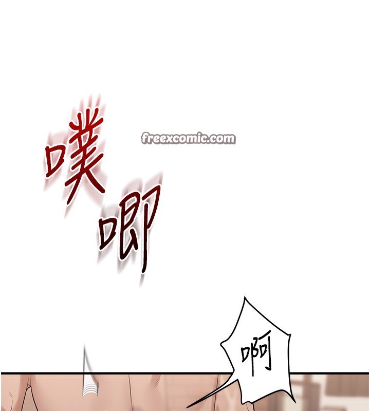 玩转学姊第66話-完食倔強的手下敗將
