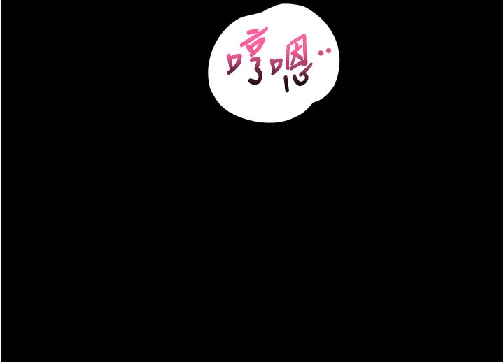 堕落物语2第13話-NTR的悲慘結局
