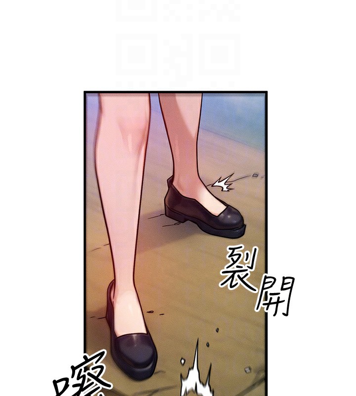 等价交换人生第16話-阿姨完全屬於我…