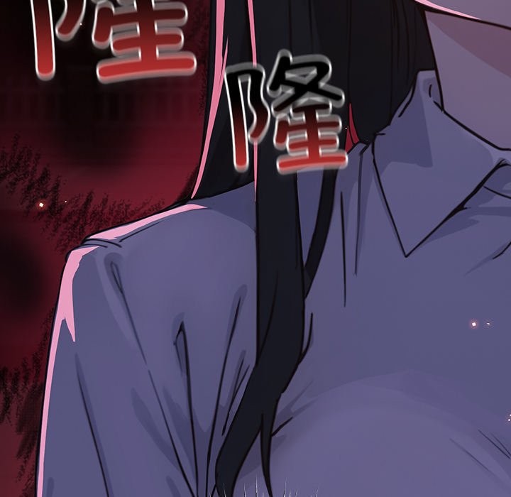 摸魚生存指南 - 第1話310.jpg,摸魚生存指南 - 第1話310,摸魚生存指南 - 第1話