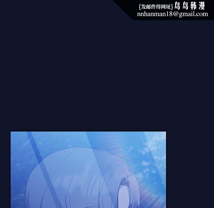 摸鱼生存指南第3话