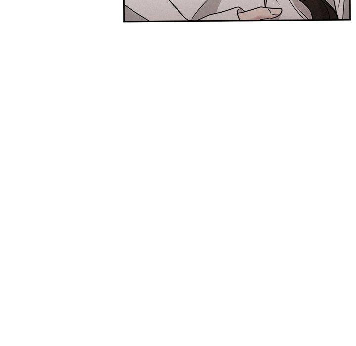 被吞噬的夜第40話