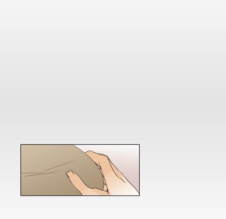 请与我私语第4話