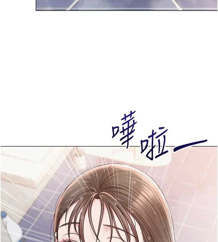 网红女老师第21話-妳想創秘密小帳?!