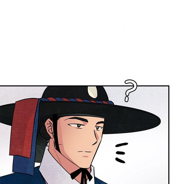 狂眼第67話