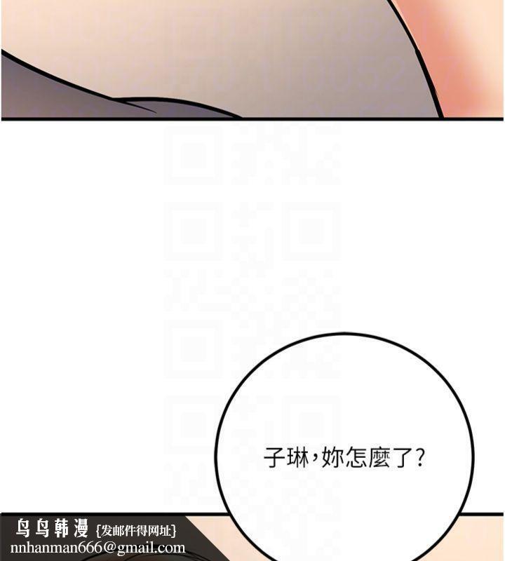 97.jpg