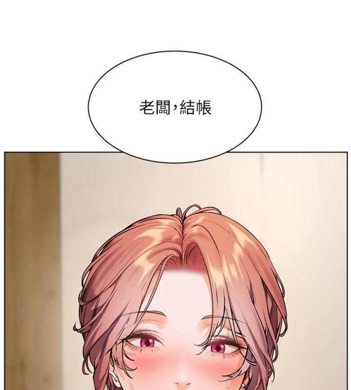 老师的亲密指导第53話-小鮮肉戶外二採野花女