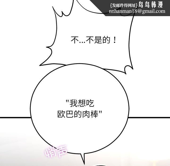 89.jpg