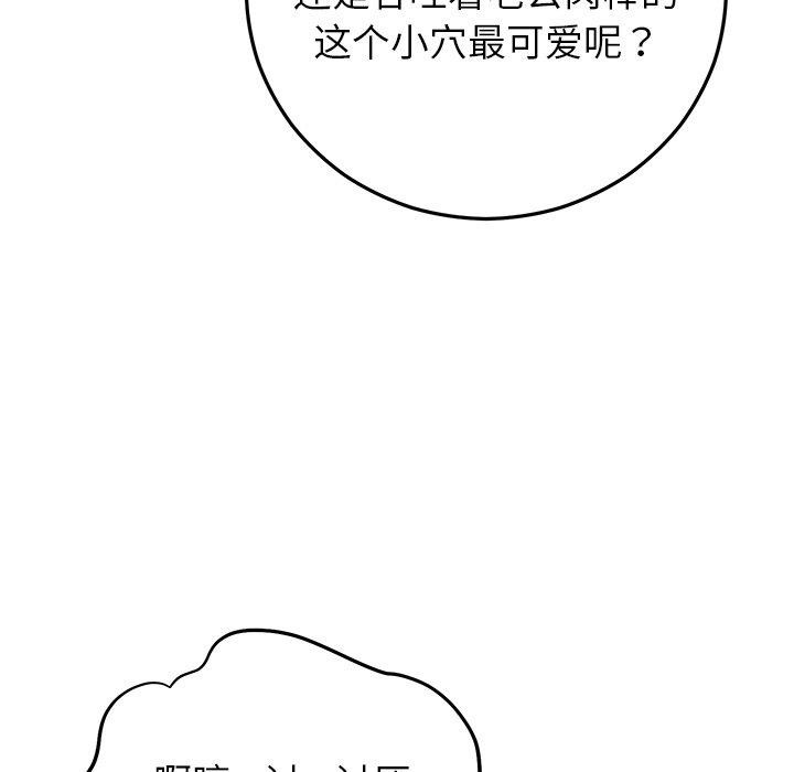 104.jpg