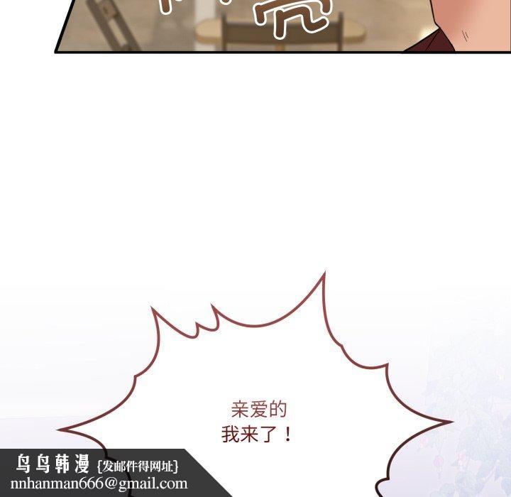 99.jpg