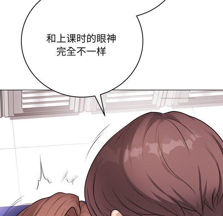 最后的冲刺第16話