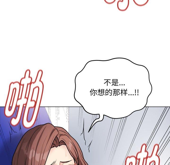 最后的冲刺第16話