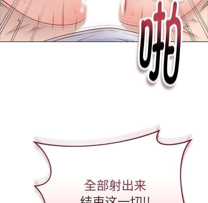 最后的冲刺第16話