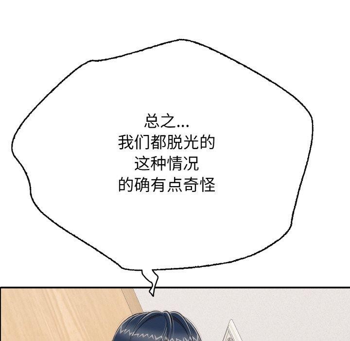 70.jpg