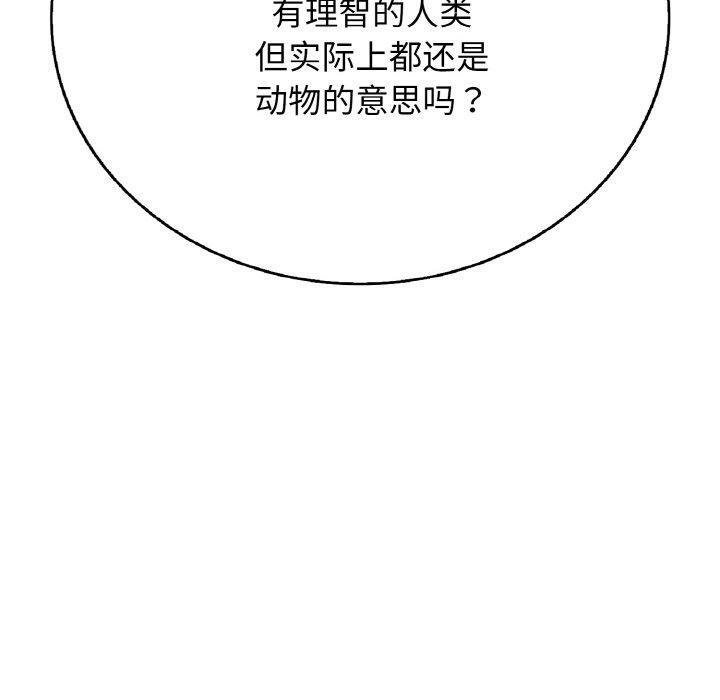 89.jpg