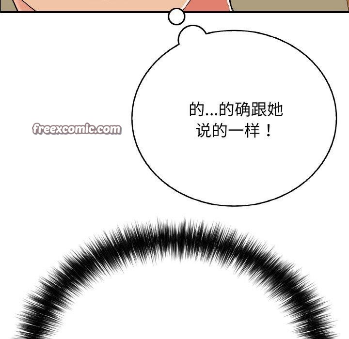 96.jpg