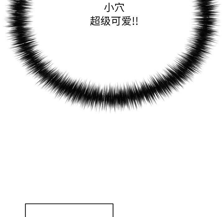 97.jpg