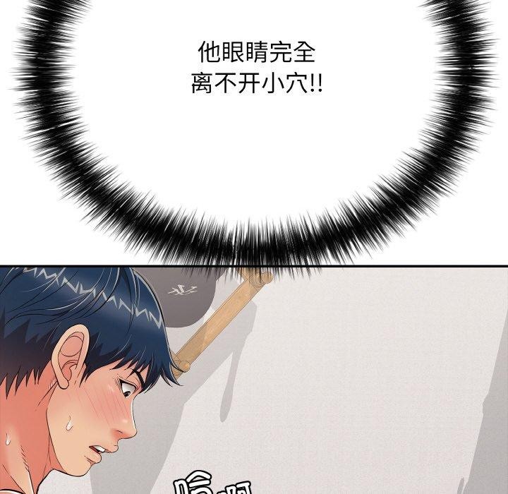 101.jpg
