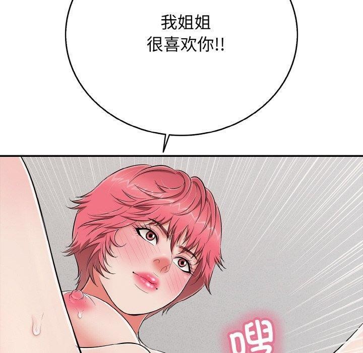 188.jpg