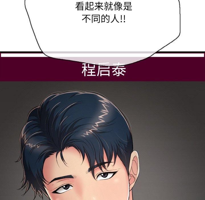 201.jpg
