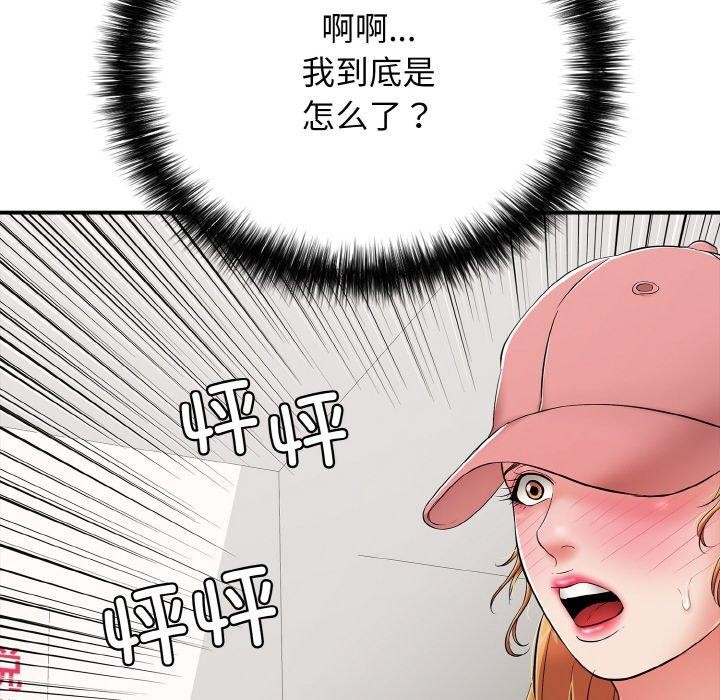 214.jpg